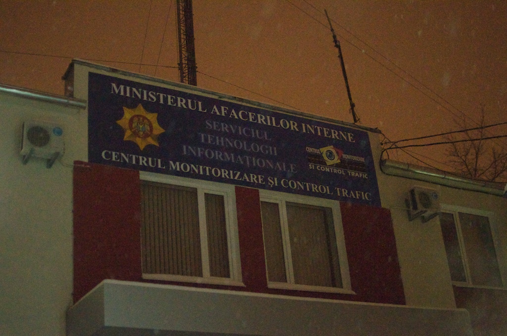 Centrul unic de Monitorizare si Coordonare al INP Moldova 100.jpg
