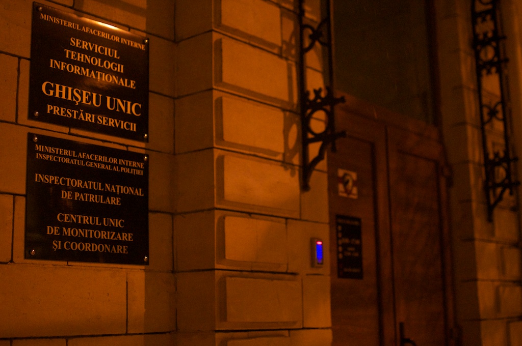 Centrul unic de Monitorizare si Coordonare al INP Moldova 101.jpg