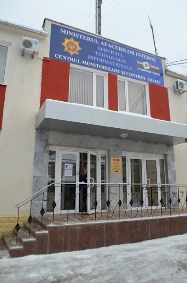 Centrul unic de Monitorizare si Coordonare al INP Moldova.jpg