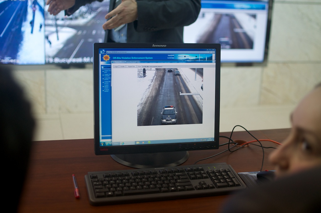 CMC INP Moldova Camera 21.jpg