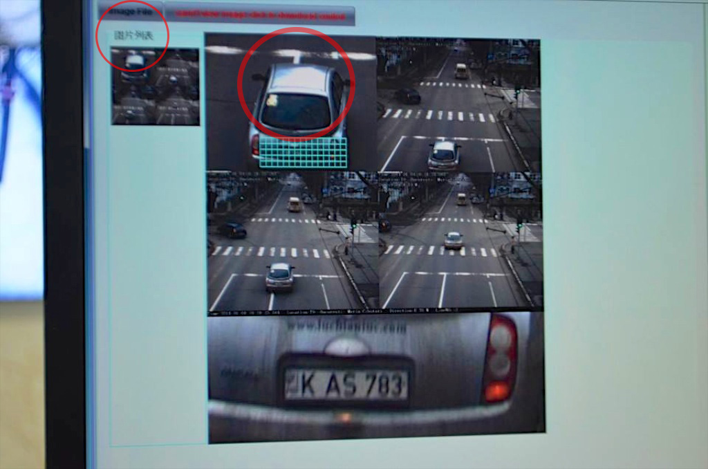 CMC INP Moldova Camera 8.jpg