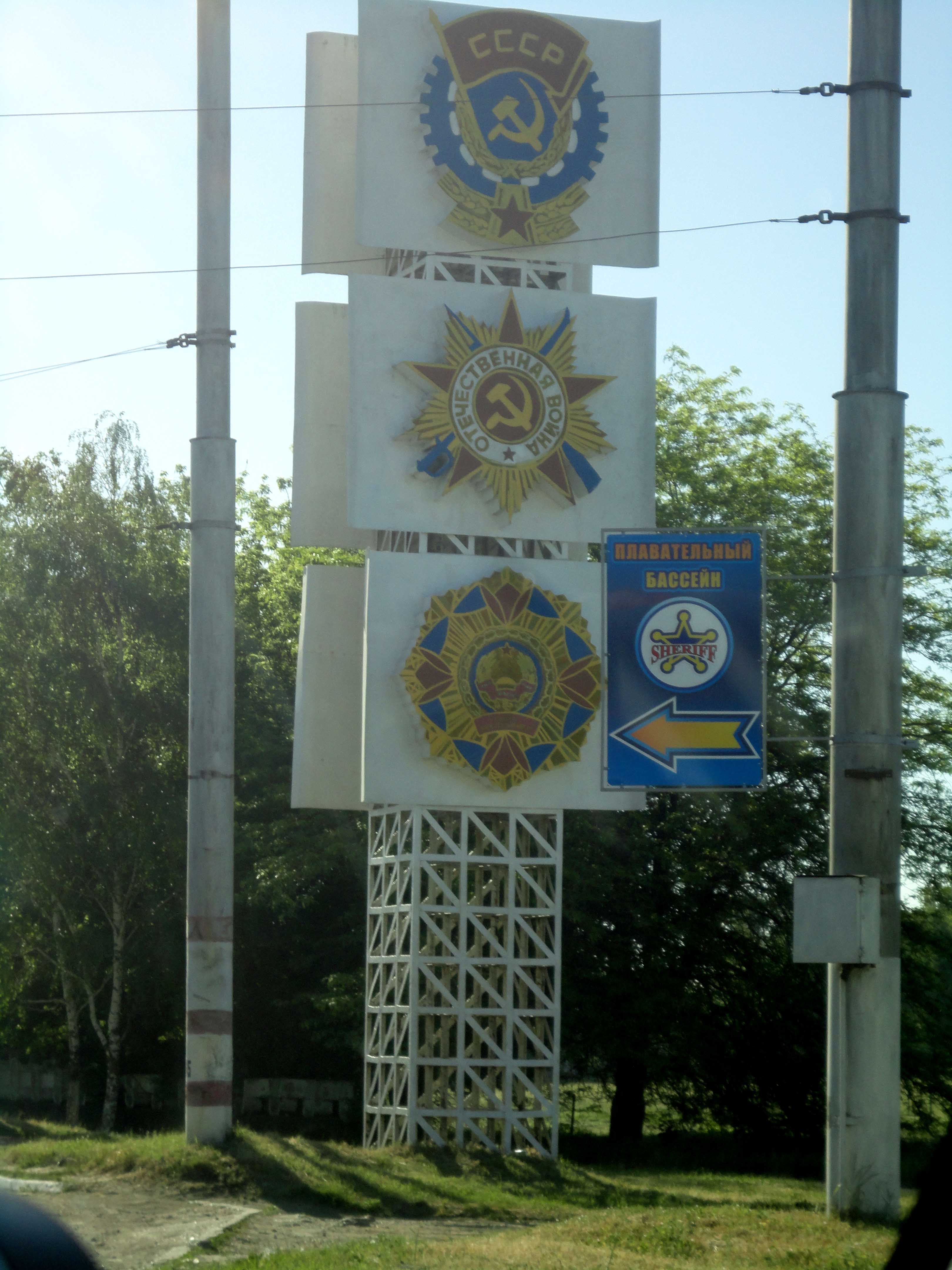 DSC09429 1.jpg