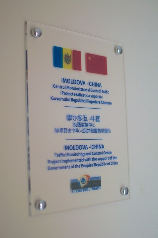 moldova_china.jpg