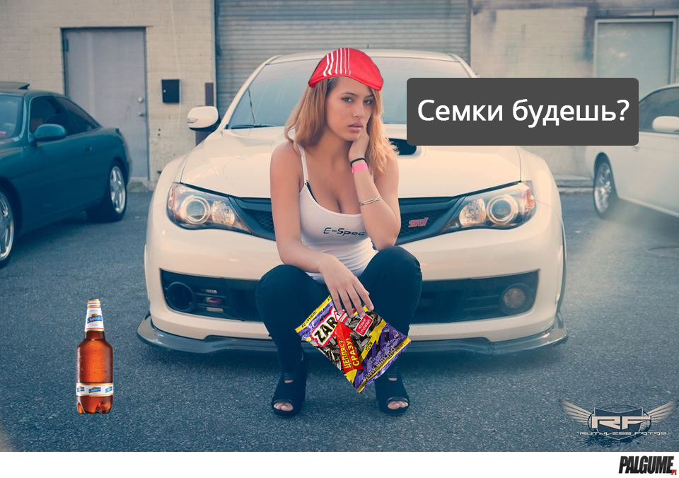 subaru_girl_moldova_.png